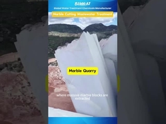 মার্বেল কাটার বর্জ্য জল কিভাবে চিকিত্সা করা হয়
