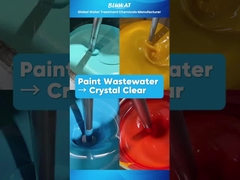 পেইন্ট এফ্লুয়েন্ট ট্রিটমেন্ট∙ ফ্লকুল্যান্টস ও পিএএম এর সাথে পরিষ্কার পানির ডেমো
