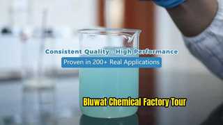 কারখানা